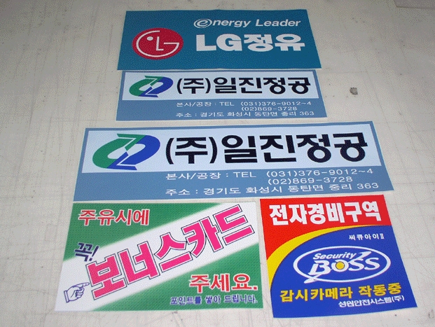 3695294320_J7QK4Hy9_e697ce10a6543c5624b3b468f8a05fbab4ae9759.jpg 이미지크게보기