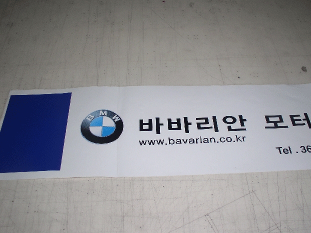 3695294320_Y4QcEmqM_3b7c8672a7337ebb9ab89d2cf2f78a4fa3adb9b7.jpg 이미지크게보기