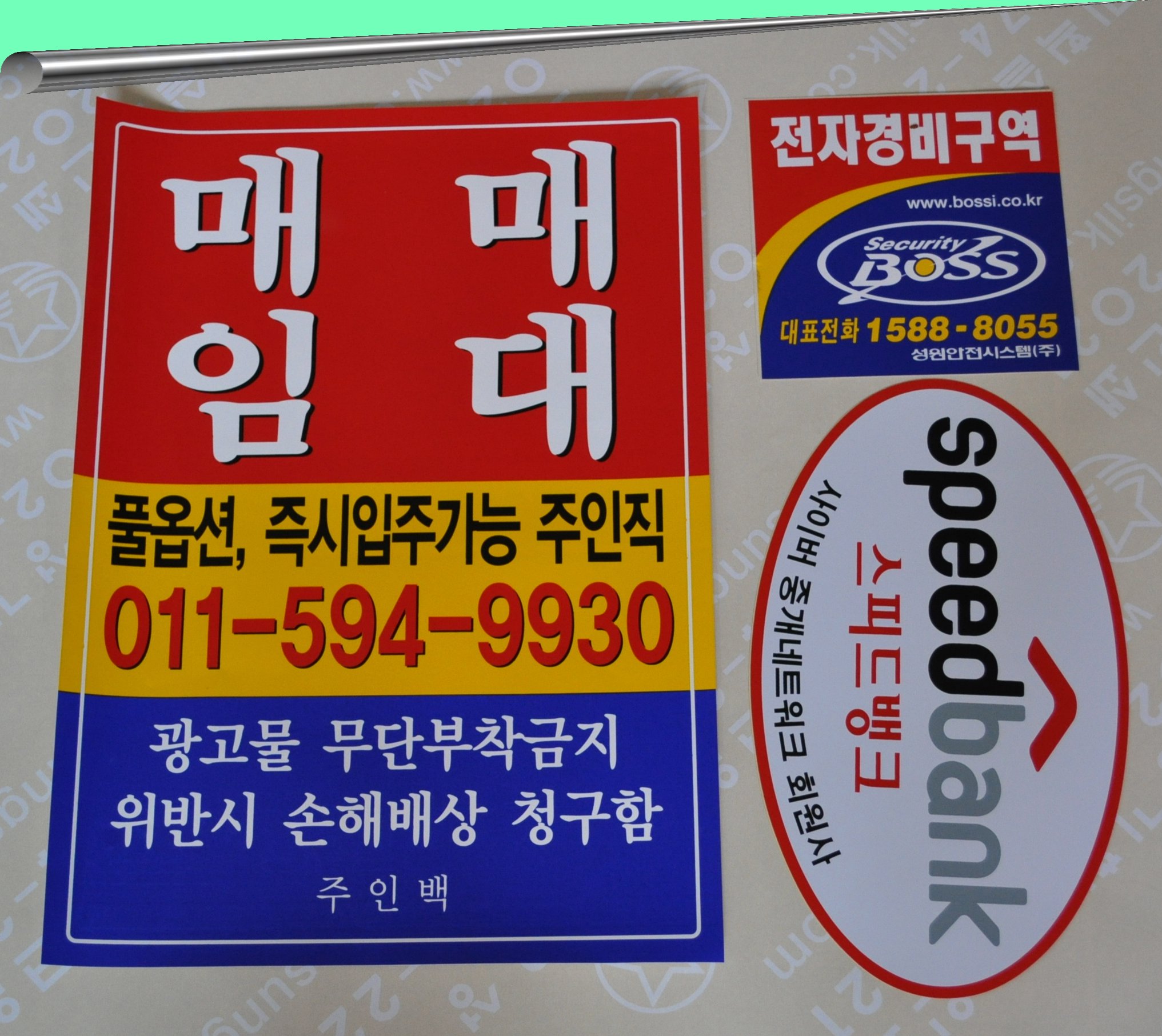 3695294320_qeT8LHwo_7b8f6f14894e9e7f8f1af35a03e0c61713bd52e3.jpg 이미지크게보기