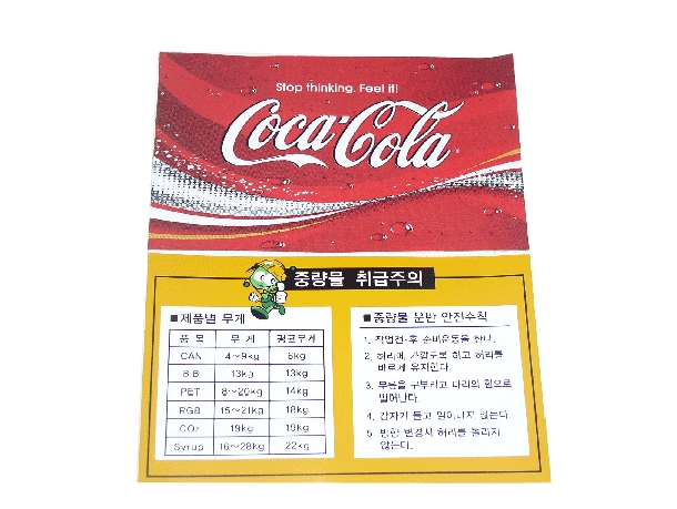 3695294320_ywSnGhBP_c9ce702805d917747f5c8adefd65c9d8b66bc8da.jpg 이미지크게보기
