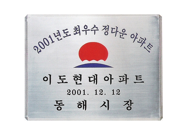 3695294320_0MSpjUBa_4bb5fa3bc8220ffa96549e40d11ac48962bd44e5.jpg 이미지크게보기