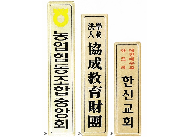 3695294320_6DSw0zKa_9fe0d97661b9577515943015c0a4060800bd95d9.jpg 이미지크게보기
