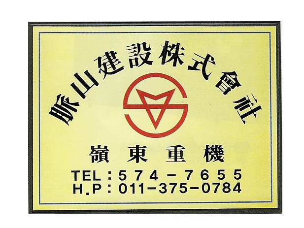 3695294320_dEqF2tLr_9d38d6c5eb423aa31c6d97262ced7748464e8155.jpg 이미지크게보기