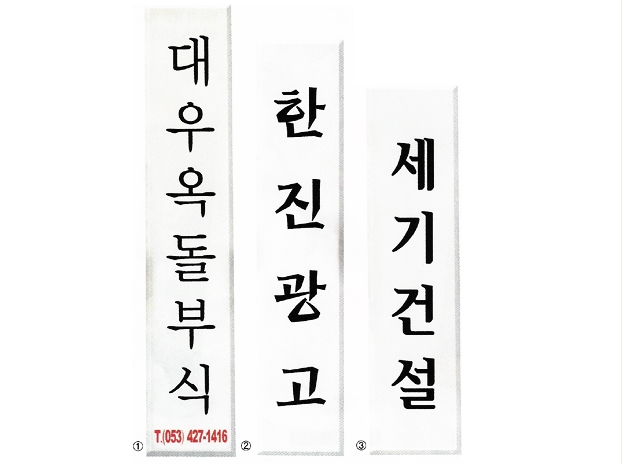3695294320_oldtL521_5fb8e0c2e60d6ec4b3fba9d13542a714ca4f3e05.jpg 이미지크게보기