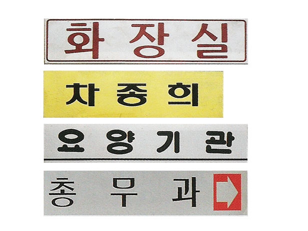 7650_copy_7664_3695294320_NCEew6iq_046ffa46661e74ec374730610e7cd5eeec3357e1.jpg 이미지크게보기