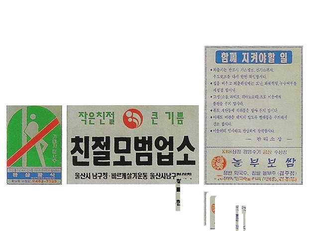 7651_copy_7663_3695294320_bi6nzIx2_8575150868fc02fa6872ac596824db38feacd730.jpg 이미지크게보기