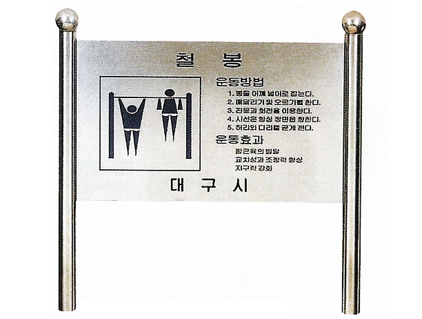 7654_copy_7660_3695294320_cUXikTK9_2a35f88034041421d8e89b4faefe4adabc82b410.jpg 이미지크게보기