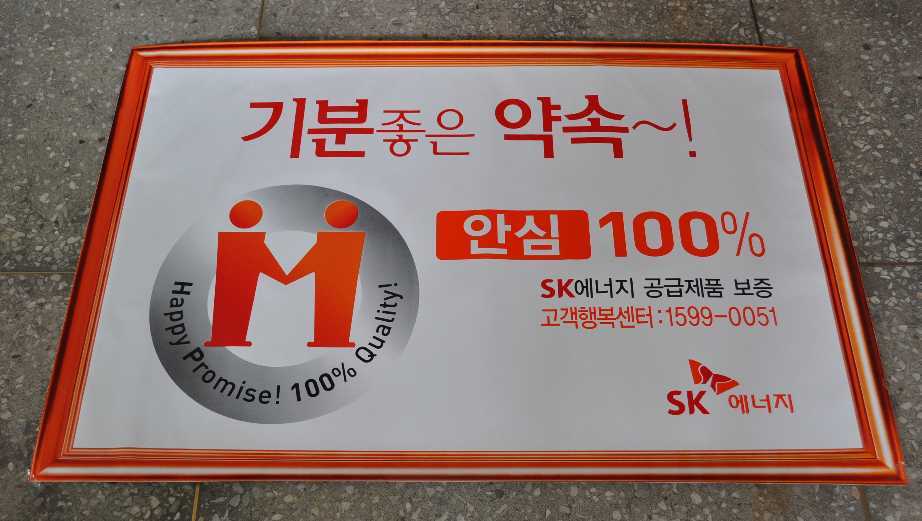 3695294320_Ky19TxHo_df93b5c4cc2f08900056b25291828948d59789f5.jpg 이미지크게보기