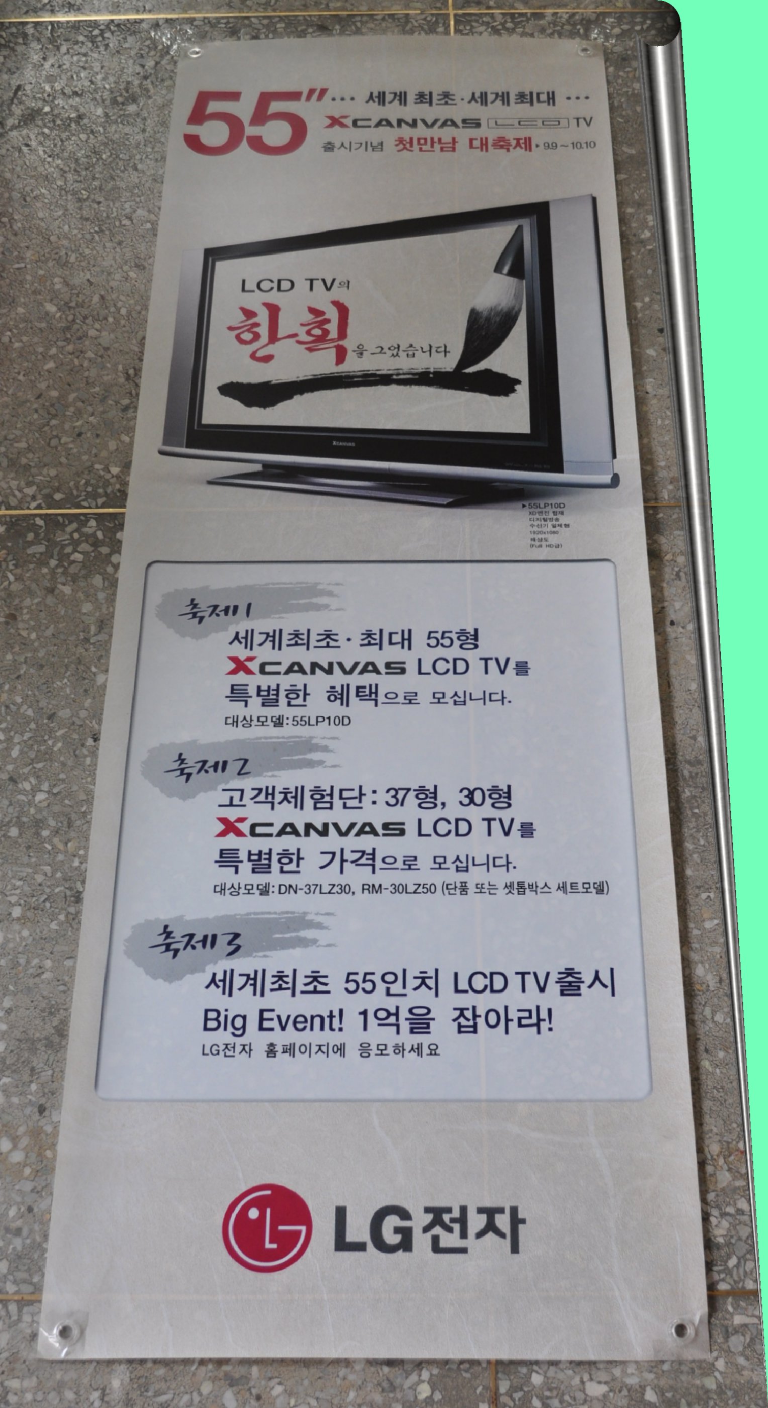 3695294320_QLkYnIi6_958601ef501bcbb08574d2c216a063a2a22daef8.jpg 이미지크게보기