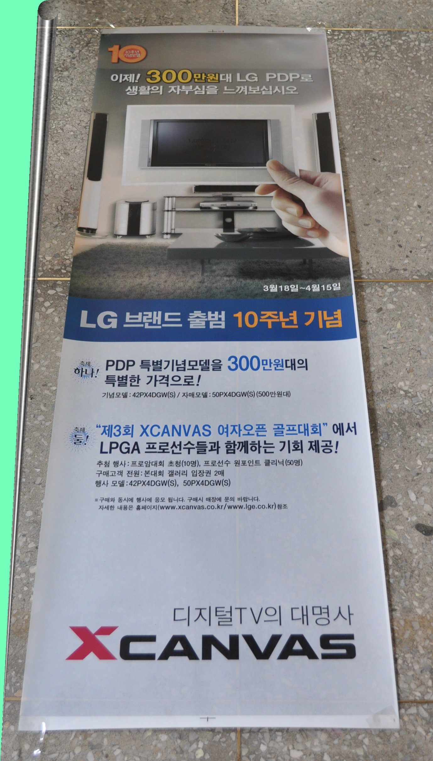 3695294320_TVqUxEXF_ebdd5c261b3322cf0f31ac1e359655f9a200c10f.jpg 이미지크게보기