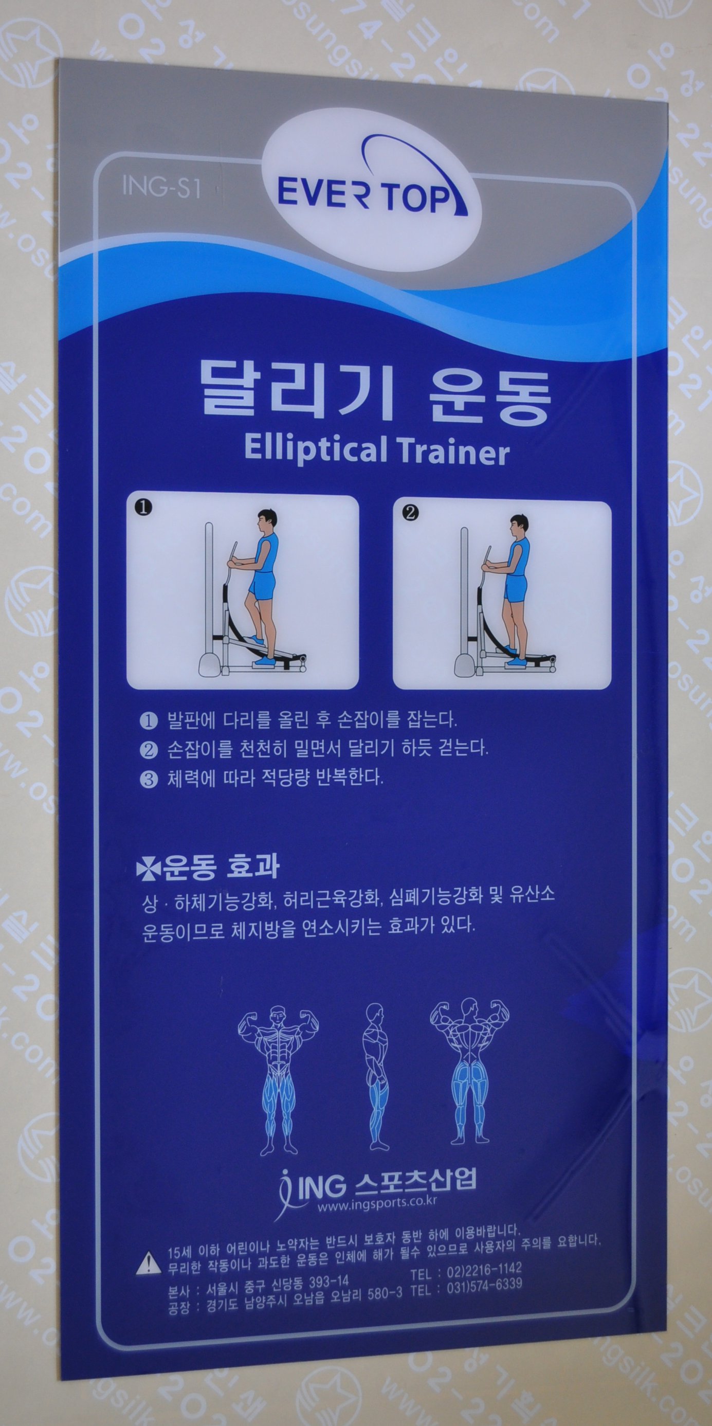 3695294320_23oKdJAg_722a6efd71c4edd830f96d9228dfa9dc0def8f10.jpg 이미지크게보기