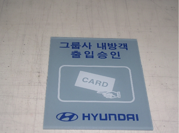 3695294320_3B7koSyX_489513241e611efe64cc6c224efeab21793f244d.jpg 이미지크게보기
