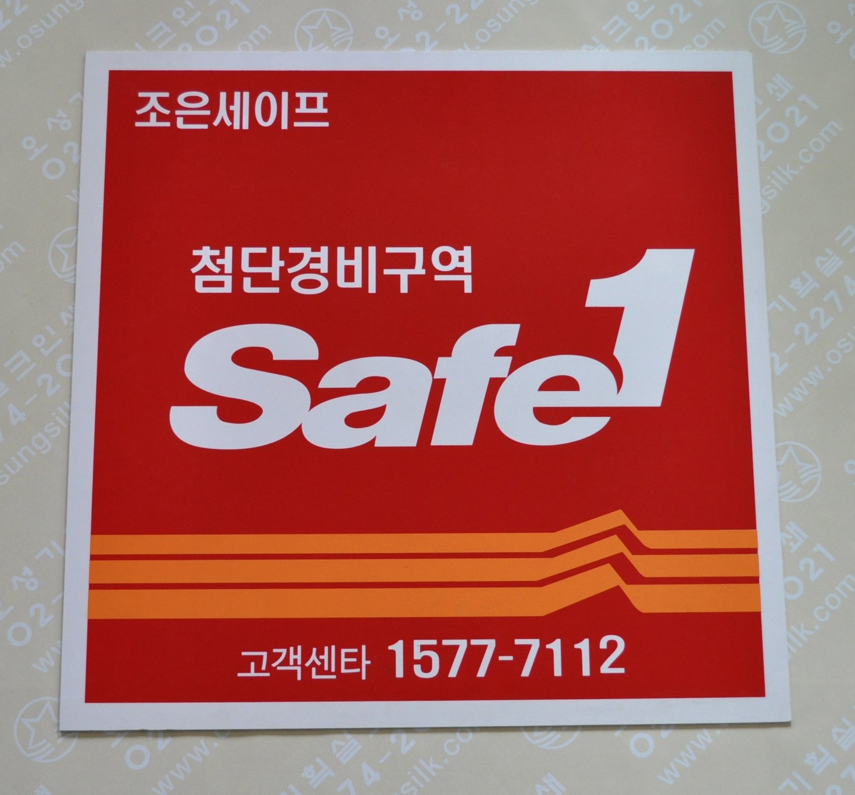 3695294320_4i6yEpMz_49ff5fb02911369ebcd76e8852bf62394a5a112a.jpg 이미지크게보기