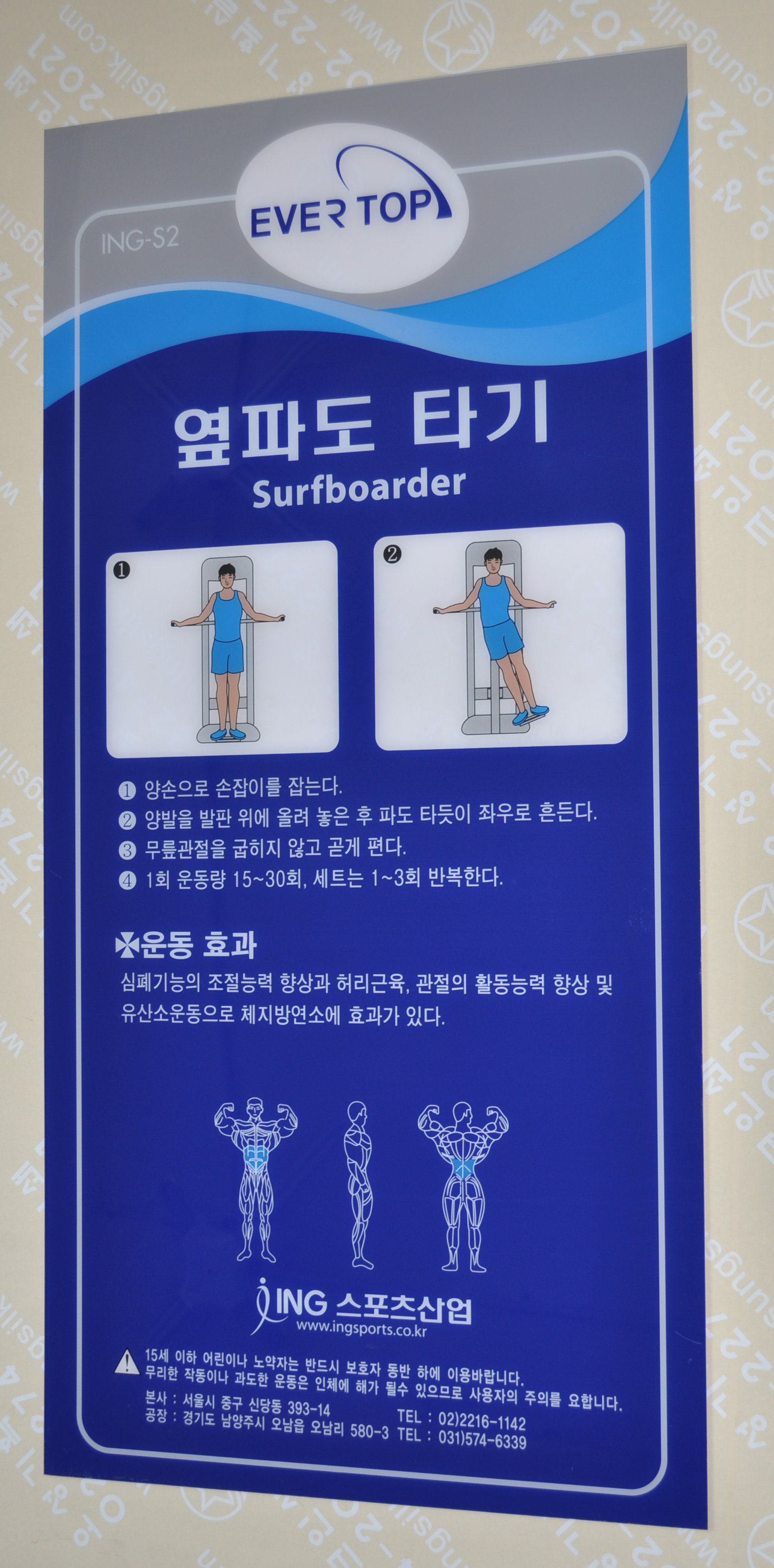 3695294320_FSxctlpv_efaf791ff80994357f868b66d67269256e7e7b70.jpg 이미지크게보기
