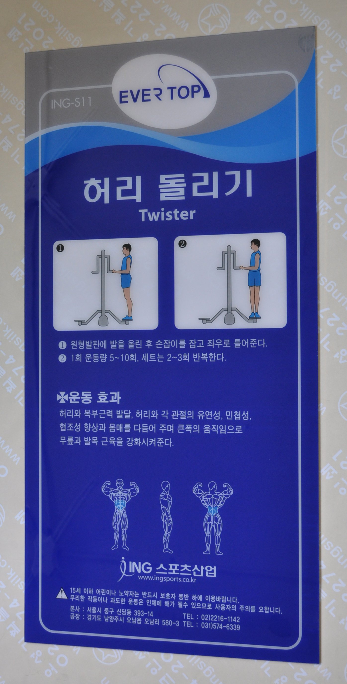 3695294320_GZh265yc_792d6aee1539788325874558c1cae1b2d981377e.jpg 이미지크게보기