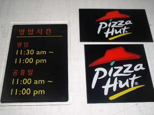 3695294320_JKkB57Un_8b7bf9e6636fa8ddc4b83f05087a6daa143369d7.jpg 이미지크게보기