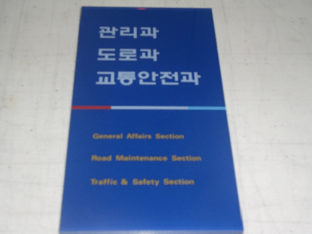 3695294320_PbE8UQej_2639e1b7118e72f87b3828f01dfd1792436e3e21.jpg 이미지크게보기