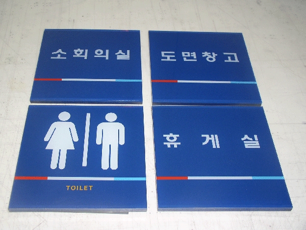 3695294320_Yj2ZwDXp_cb0c3b50aeef70850895b13f8bb3bf56dca162fd.jpg 이미지크게보기