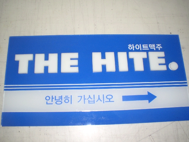 3695294320_hXNTyoDw_88e12b5f7a5f2de797ec13fd8b76de8a7fc8ab3e.jpg 이미지크게보기