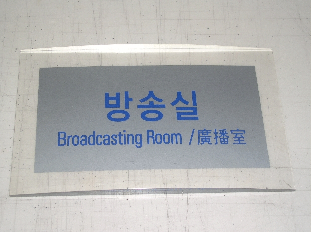3695294320_z3qwxRdb_7b17d78518212d03ade52baddbad944dc1cffaf4.jpg 이미지크게보기