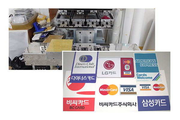 오성기획_메인소개_이미지