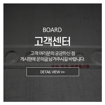 오성기획_메인중간_