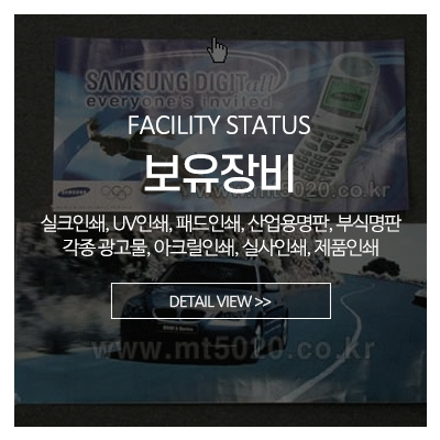 오성기획_메인중간_