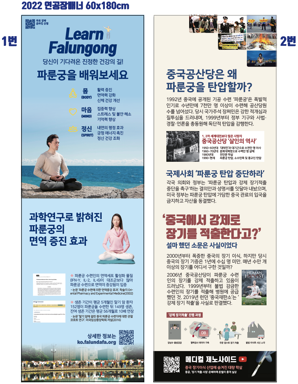 /user/o/osungsilk/editor/2505/f1563c2e6b830c2a7df2380ee794e553_1746059595_3331.png 이미지크게보기
